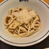 瀬戸うどん 新横浜店