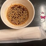 すずや - ☆絶妙な美味しさのタレ٩(๑❛ᴗ❛๑)۶✨.ﾟ･*..☆.｡.:*✨.☆.｡.:. *:ﾟ