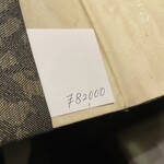 鮨 心白 - コスパ抜群！　食べて呑んだら絶対わかります