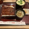 和食レストラン とんでん 北鎌倉店