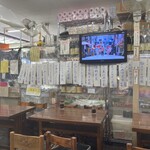 倉井ストアー - 