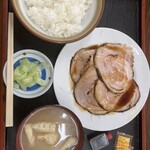 倉井ストアー - 