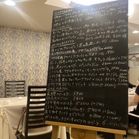 Osteria Tutto Sole - 