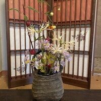 風和里 - 