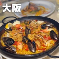 Bar Espanol LA BODEGA 大阪店 - くっとーと《食べグラファー》