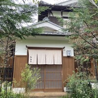 風和里 - 