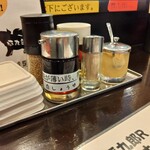 平九郎R - 卓上調味料