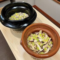 柚木元 - 