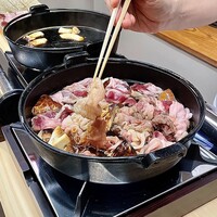 柚木元 - 