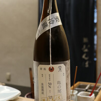 鮨 なんば 日比谷 - 