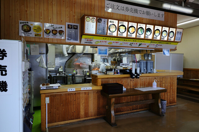 和麺 ささき &ndash; 西目（うどん）| 秋田・由利本荘の本格うどん店