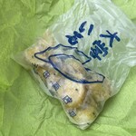 大学いも 山田商店 - 