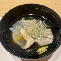 襷 - 