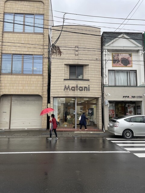 マタニ（Matani） - 中央弘前（パン）の写真