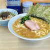 ラーメン 奥津家