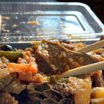 スタミナいちばん - 