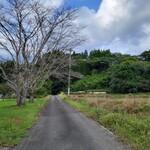 人吉温泉 華まき温泉 - 