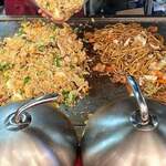 スタミナいちばん - 