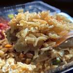 スタミナいちばん - 