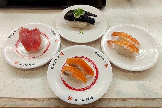 Kappa Sushi Nara Ni Mei Ten photo 2