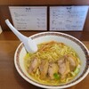 仙台中華そば 銘店嘉一 国分町店