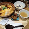 名古屋コーチン親子丼 酉しみず