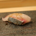 鮨処 凜 - シマアジ(高知県宿毛産/３日間熟成) 2024.9月