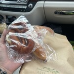 Boulanger ペイザン - 