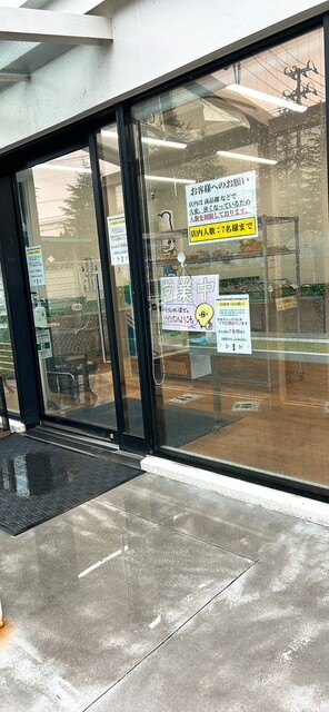 シライシパン アウトレットショップ 仙台工場店 - 大和町その他（パン）の写真