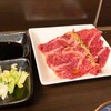 焼肉 チョリス