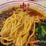 蒙古タンメン中本 - 