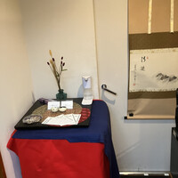 銀座 蟹 あかつき - 