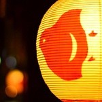 京のお野菜&お粉乃美焼き 茄な - 料理写真:店内に先斗町のシンボル