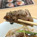 Japanese Ramen Noodle Lab Q - 