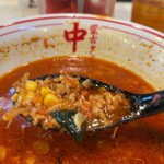 蒙古タンメン中本 - 