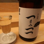 鮨処 凜 -  2024.9月