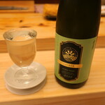 鮨処 凜 -  2024.9月