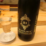 鮨処 凜 -  2024.9月