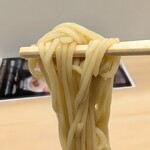 Japanese Ramen Noodle Lab Q - 
