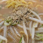味噌之達人 - 