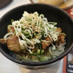 味噌之達人 - 