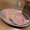 飛騨焼肉ホルモンぼたん