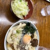 たけ川うどん