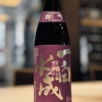 鮨あか - 鮨あか日本橋浜町店の日本酒の一例その4