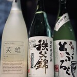 鮨あか - 鮨あか日本橋浜町店の日本酒の一例その2