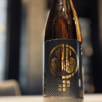 鮨あか - 鮨あか日本橋浜町店の日本酒の一例その6