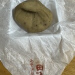 田ぐち - 