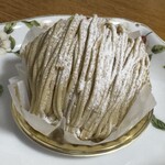 田ぐち - 