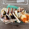 めめちゃんの店 - 