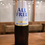 GROTTA PICCOLA  - オールフリー